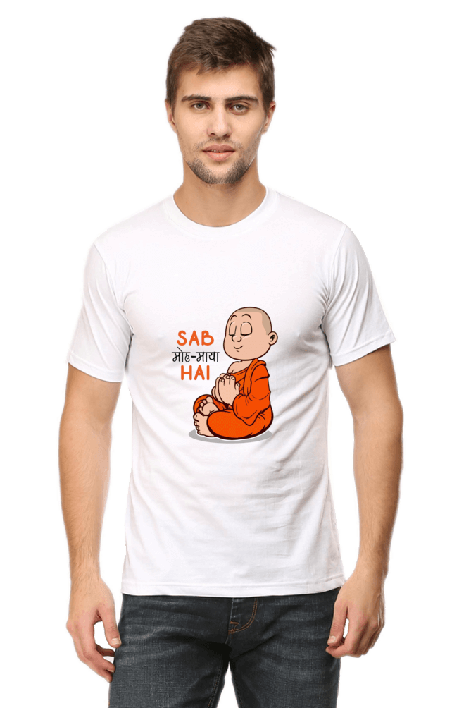 Sab Moh Maya Hai Funky T-shirt