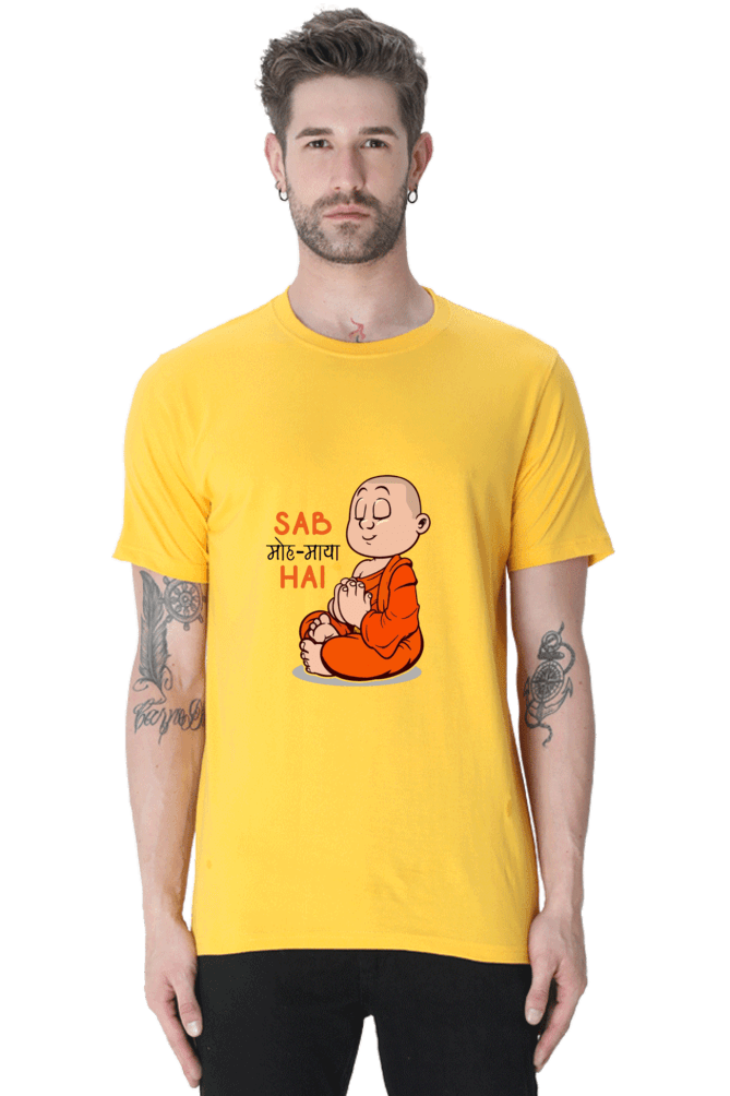 Sab Moh Maya Hai Funky T-shirt