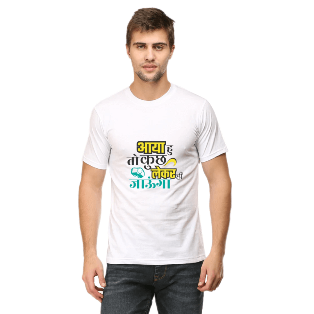Unisex white T-shirt with "AYA HU KUCH TOH LEKE JAUNGA" print, model wearing Celebrate Design Round Neck Tshirt, 180 GSM bio-washed fabric