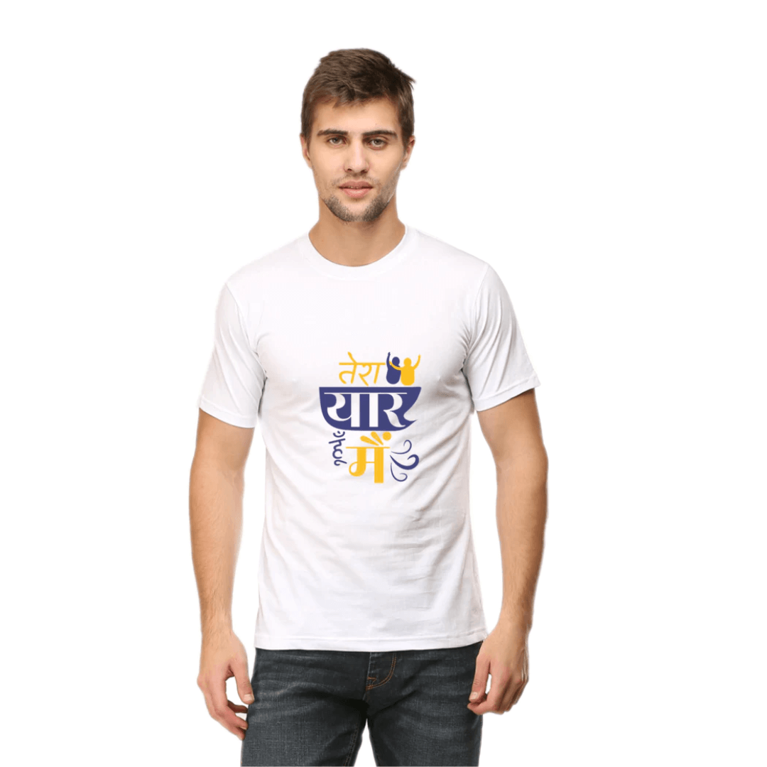 TERA YAAR HOON MAIN | Unisex T-shirt