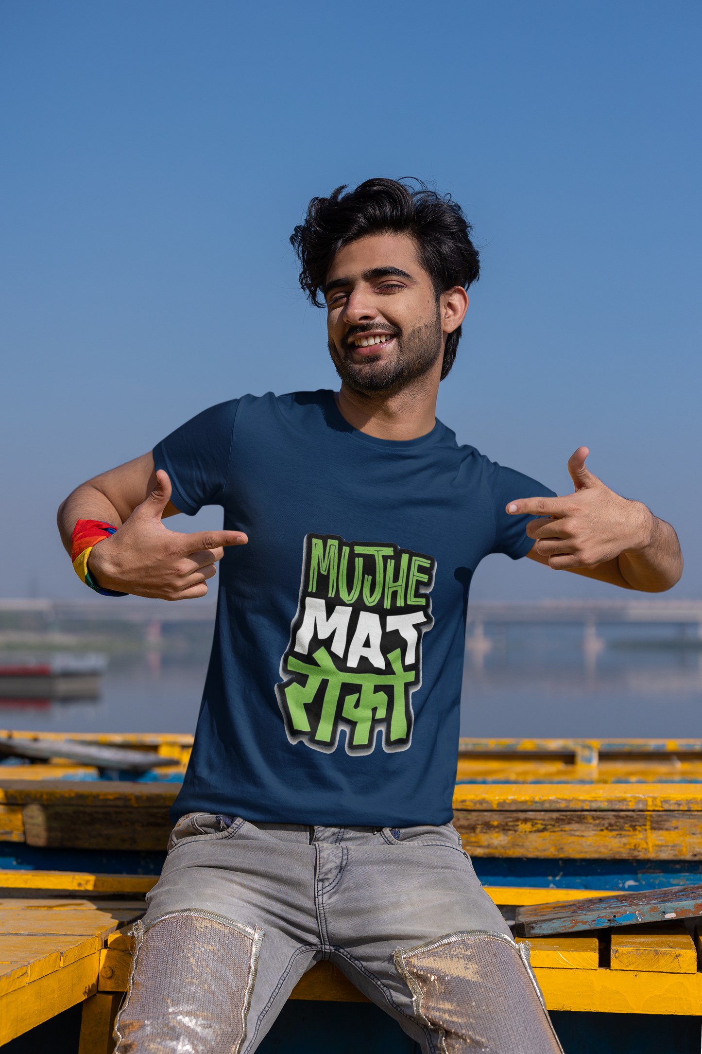 Mujhe Mat Roko Funky T-shirts