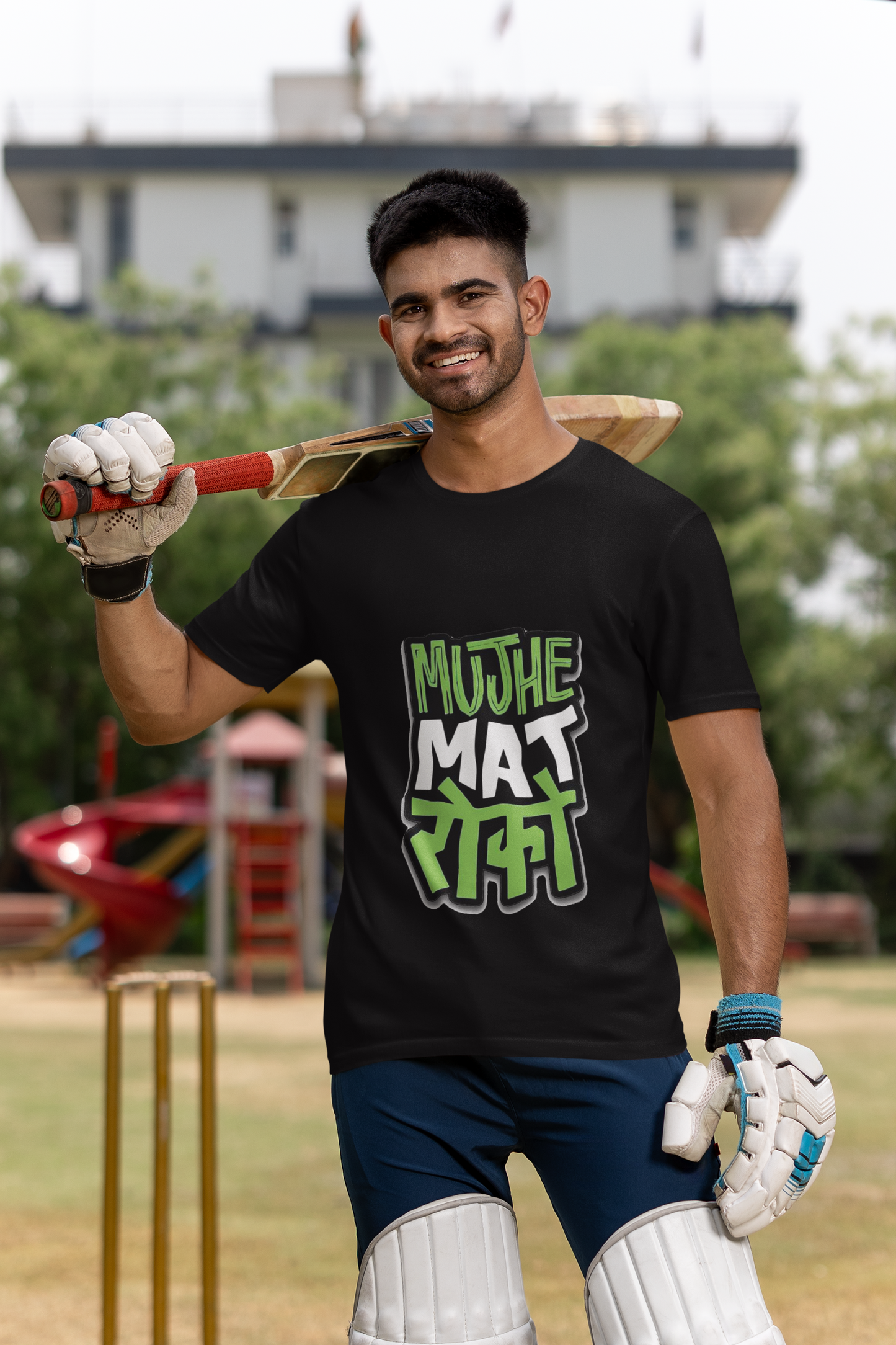 Mujhe Mat Roko Funky T-shirts