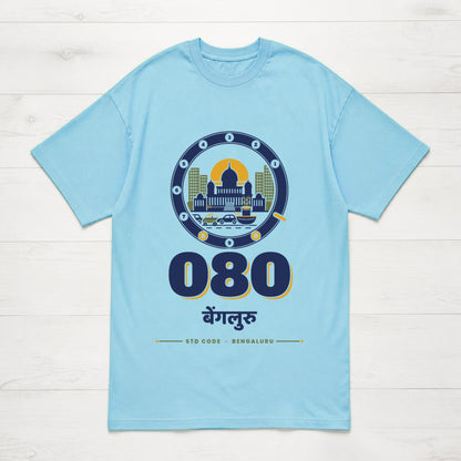 080 Bengaluru oversized cotton T-shirt in baby blue, flat lay front view, Bonzo Peter's