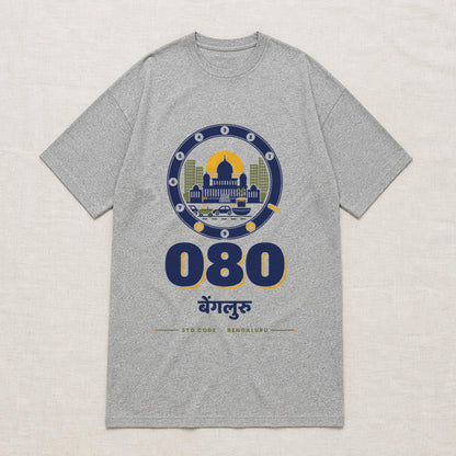 080 Bengaluru oversized cotton T-shirt in grey melange, flat lay front view, Bonzo Peter's