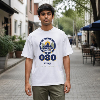 080 Bengaluru STD code oversized cotton T-shirt in white, men's front view on Church Street, Bonzo Peter's