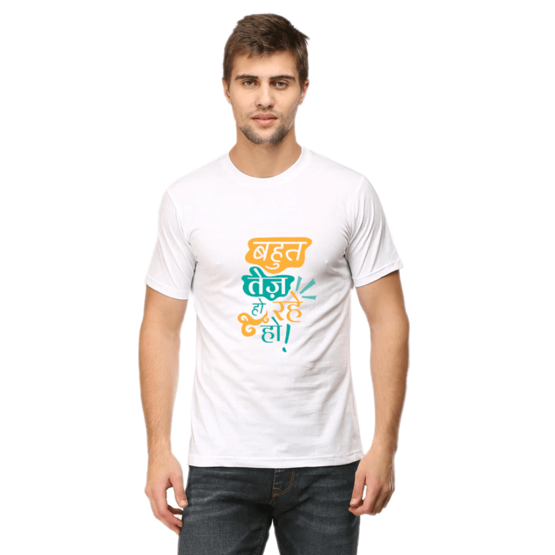 BAHUT TEJ HO RAHE HO Unisex T-shirt