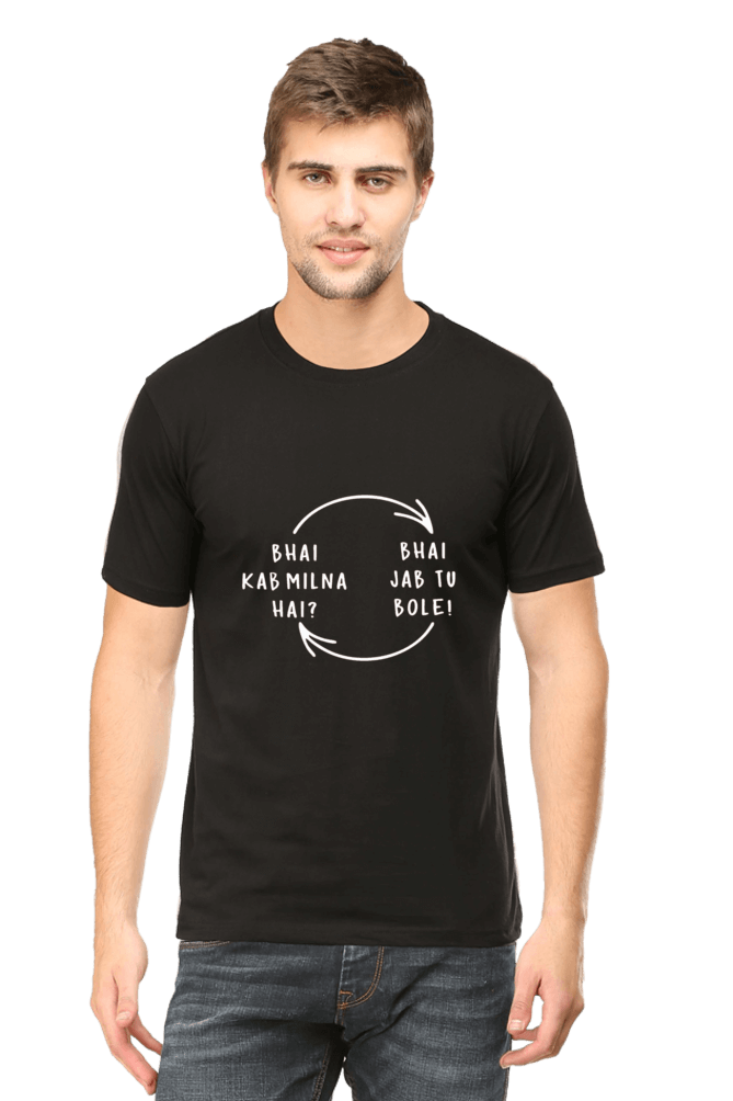 BHAI KAB  MILNA HAI Funky T-shirt