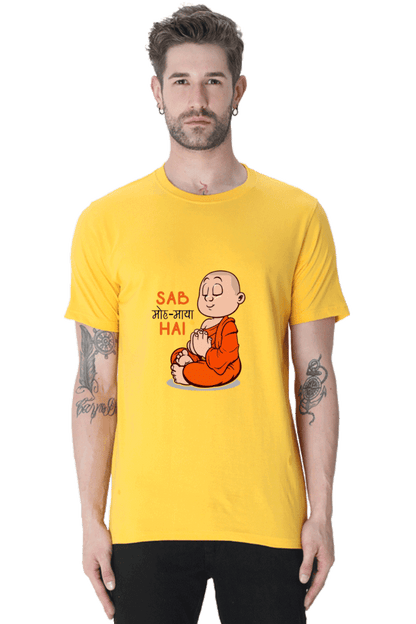 Sab Moh Maya Hai Funky T-shirt