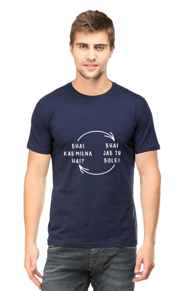 BHAI KAB  MILNA HAI Funky T-shirt