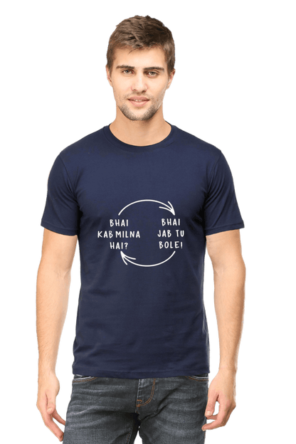 BHAI KAB  MILNA HAI Funky T-shirt