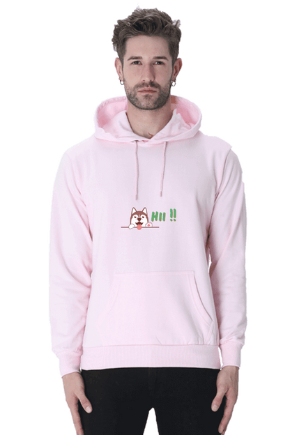Hi! Unisex Hooded Sweatshirt