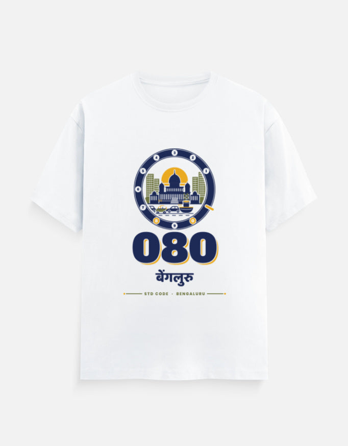 080 Bengaluru regular fit T-shirt in White – 080 बेंगलुरु Bengaluru STD code front print, front view, Bonzo Peter's