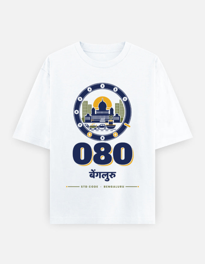 080 Bengaluru oversized cotton T-shirt in White – 080 बेंगलुरु Bengaluru STD code front print, Bonzo Peter's