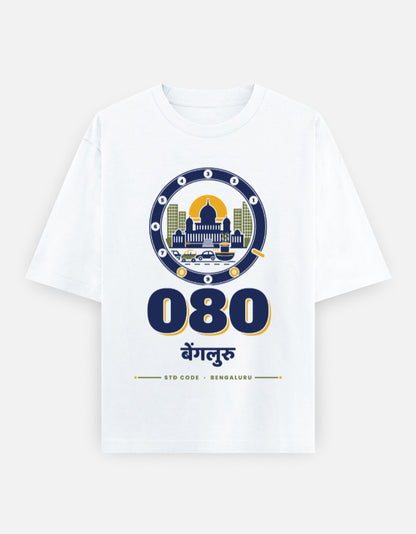080 Bengaluru oversized cotton T-shirt in White – 080 बेंगलुरु Bengaluru STD code front print, Bonzo Peter's