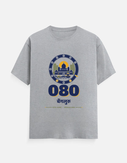 080 Bengaluru regular fit T-shirt in Grey Melange – 080 बेंगलुरु Bengaluru STD code front print, front view, Bonzo Peter's