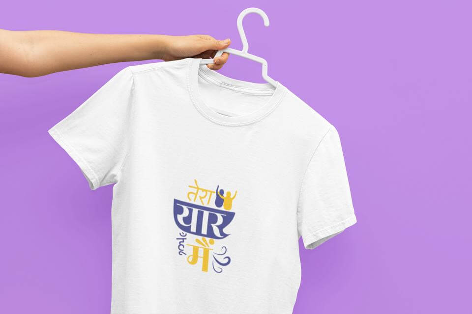 TERA YAAR HOON MAIN | Unisex T-shirt