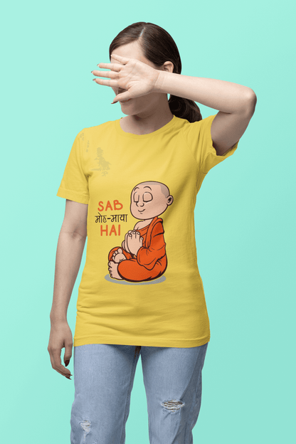 Sab Moh Maya Hai Funky T-shirt