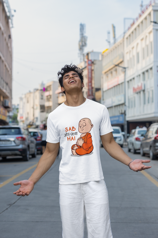 Sab Moh Maya Hai  Funky T-shirt
