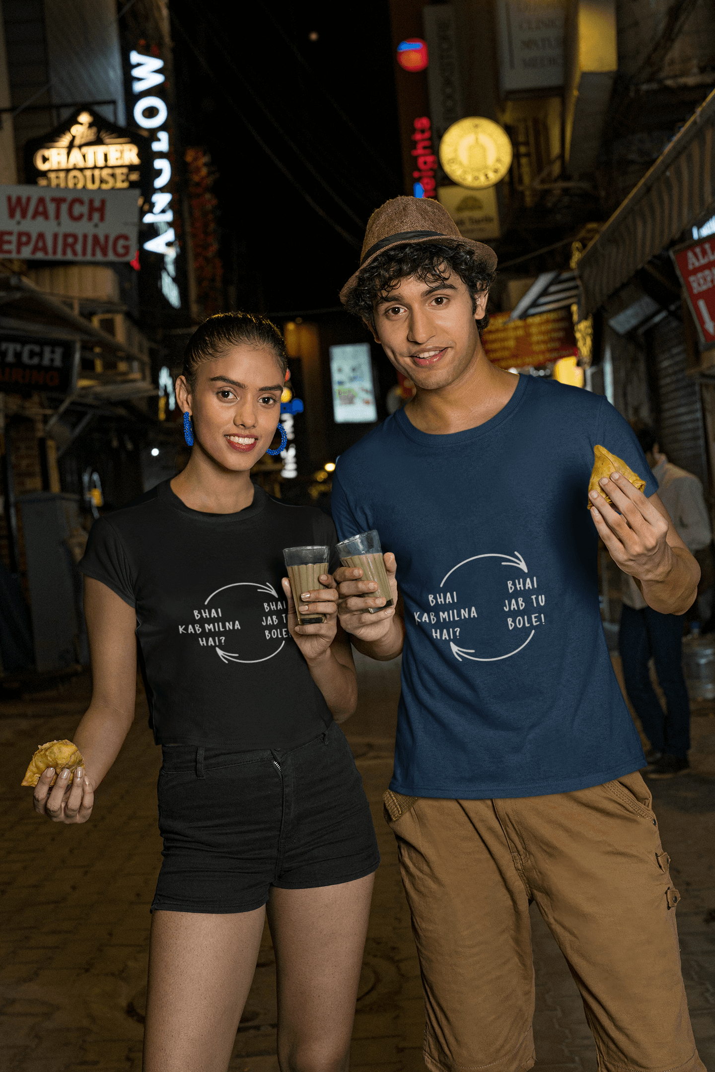 BHAI KAB  MILNA HAI Funky T-shirt