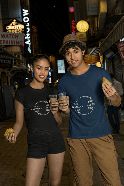 BHAI KAB  MILNA HAI Funky T-shirt