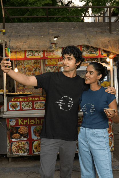 BHAI KAB  MILNA HAI Funky T-shirt