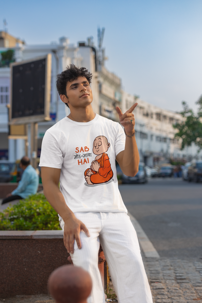 Sab Moh Maya Hai Funky T-shirt
