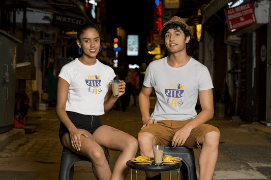 TERA YAAR HOON MAIN | Unisex T-shirt