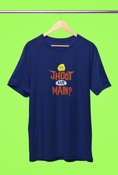 JHOOTH AUR MAIN?  Unisex Tshirt