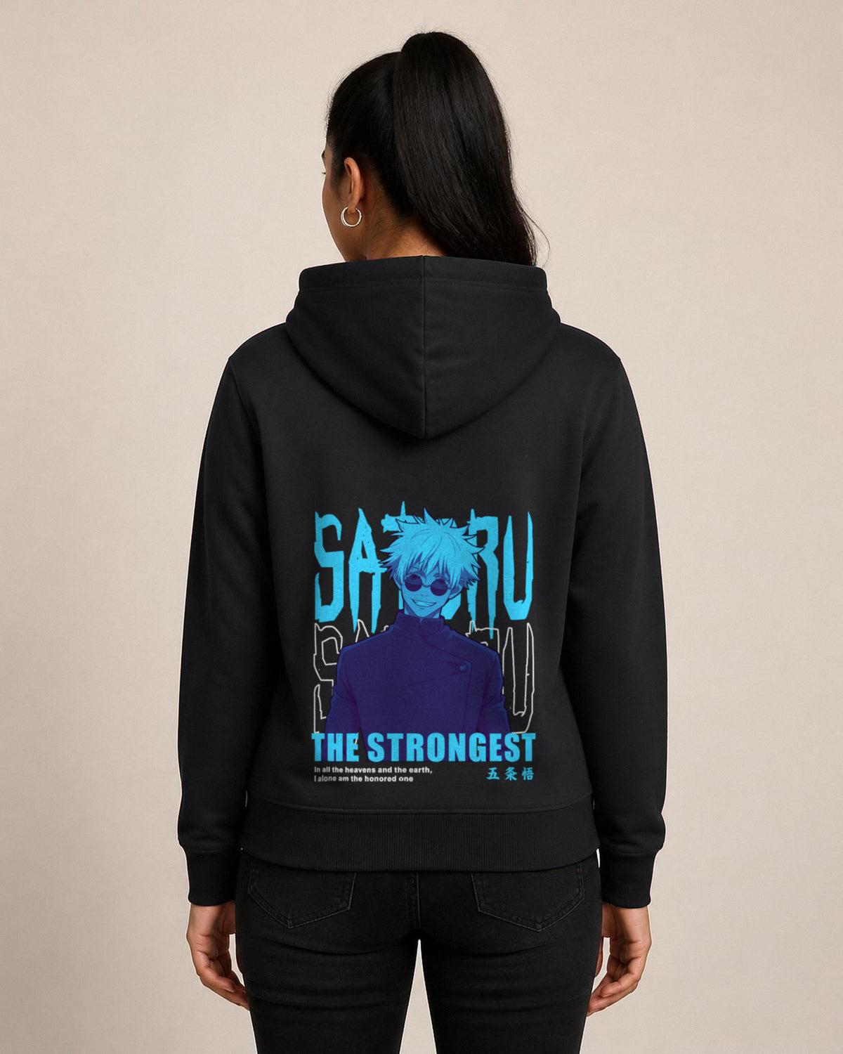 Satoru Gojo The Strongest back print hoodie in Black worn by a model, Bonzo Peter's