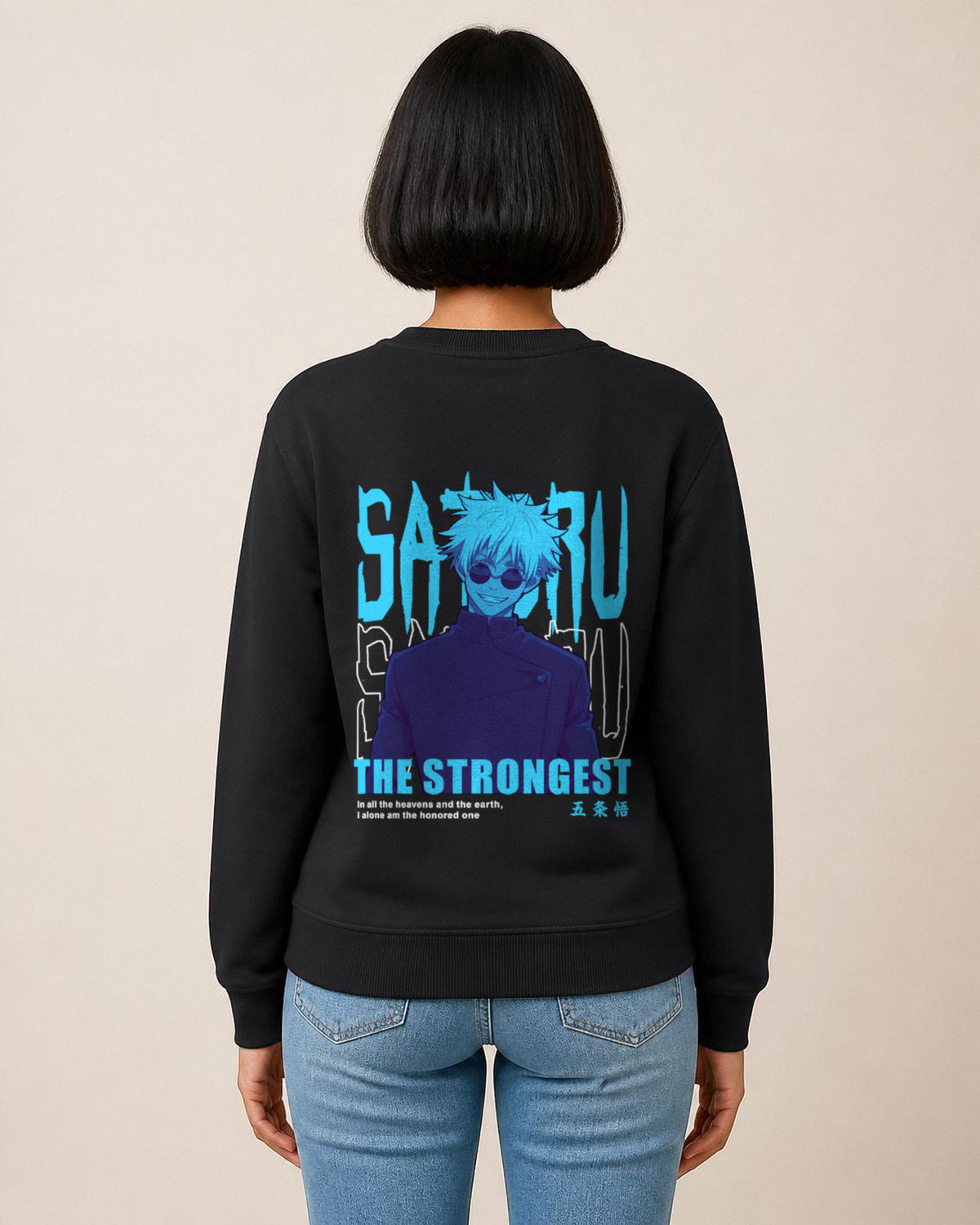 Satoru Gojo The Strongest back print sweatshirt in Black worn by a model, Bonzo Peter's