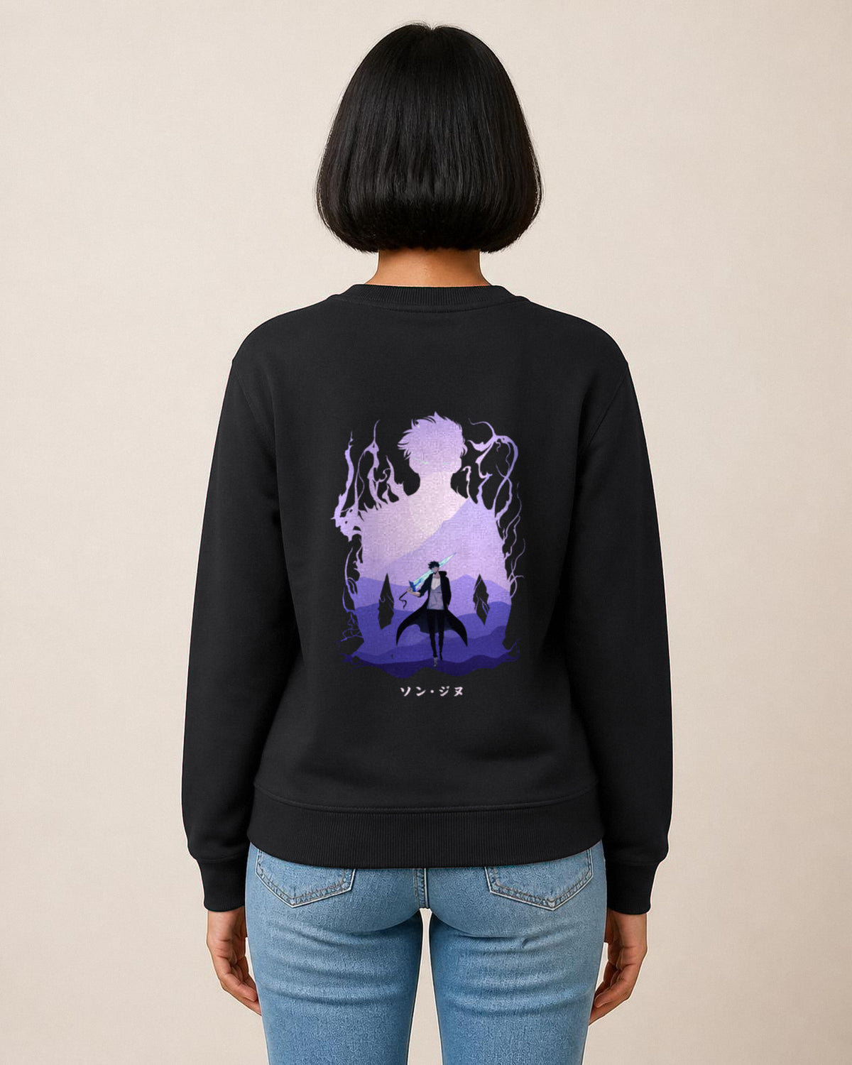 Solo Leveling Silhouette back print sweatshirt in Black worn by a model, Bonzo Peter's