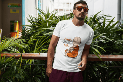 Sab Moh Maya Hai Funky T-shirt